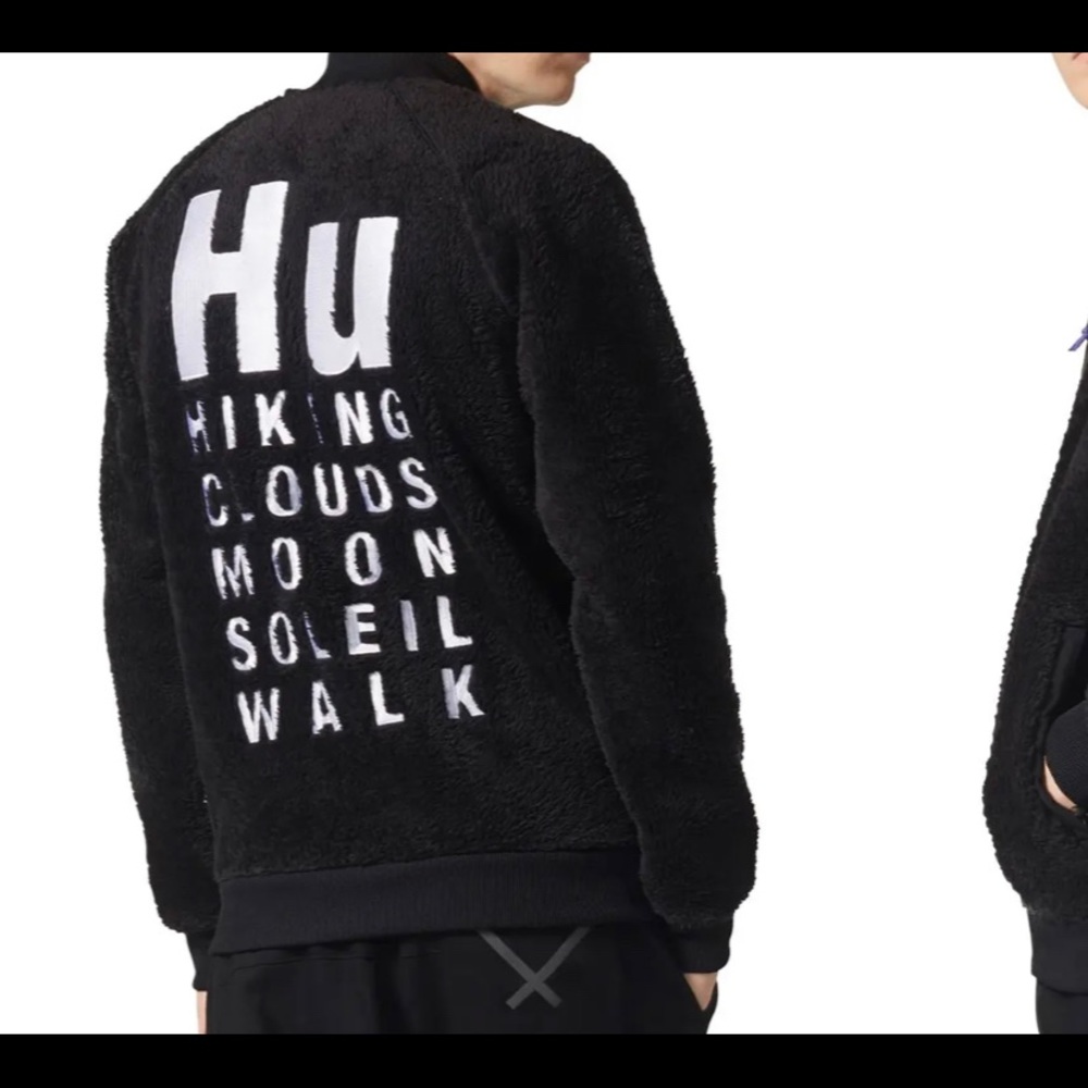 Adidas / Pharrell limited edition Jacket, SZ XXL
